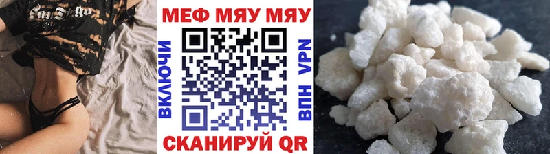 Названия наркотиков Кингисепп kraken ссылки  COCAIN  ГАШИШ  Канабис 