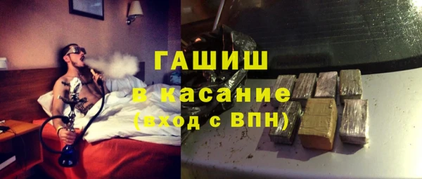 не бодяженный Беломорск