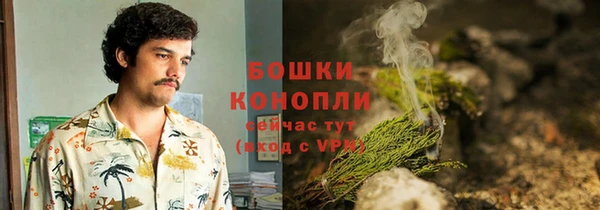 mdpv Баксан