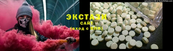мет Балахна