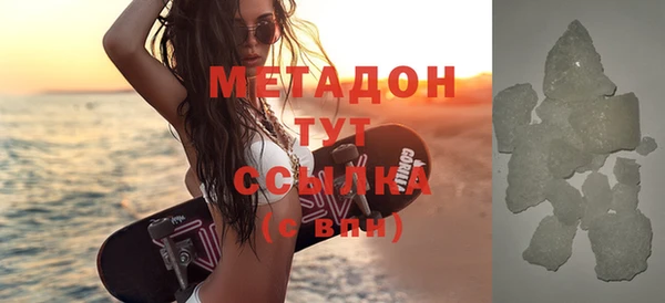 2c-b Белокуриха
