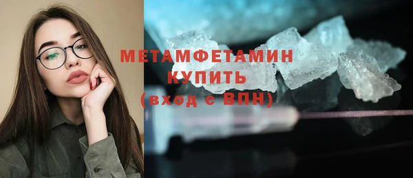 не бодяженный Беломорск