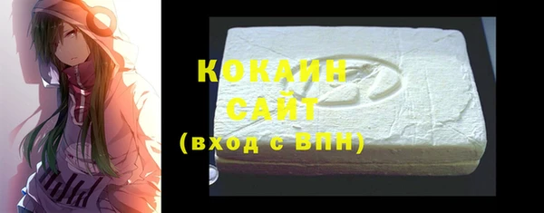 mdpv Баксан