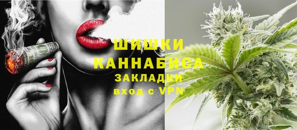 mdpv Баксан