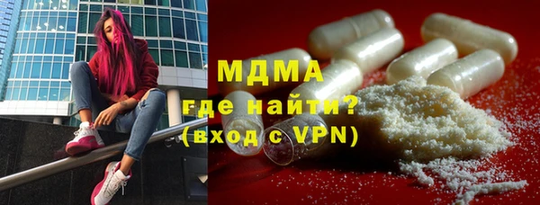мет Балахна