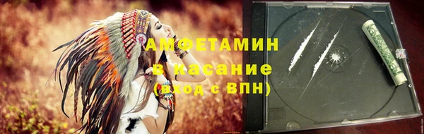 мет Балахна