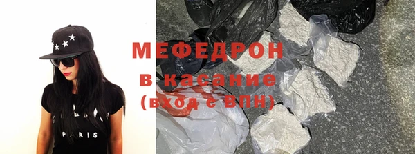 дмт Аркадак