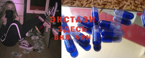не бодяженный Беломорск