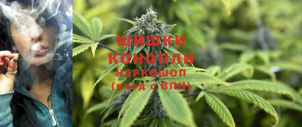mdpv Баксан
