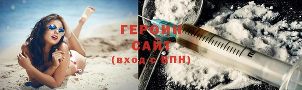 мет Балахна