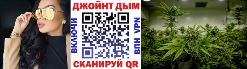 Бошки Шишки марихуана закладки Кингисепп